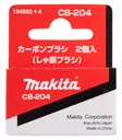 Makita Hiilet CB-204 (191957-7) - Makita akkukoneiden varaosat - 103530 - 2