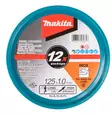 Makita Katkaisulaikka Ø125x1,0 RST, 12kpl/pkt (E-03040-12) - Tarkkaa ja nopeaa katkaisua INOXille! - Katkaisulaikat - 104320 - 2