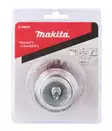 Makita TerÃ¤skuppiharja Ã˜75x6mm porakoneille (D-39936) - Harjat porakoneille - 105170 - 2