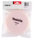 Makita Vaahtosieni Ã˜150mm aallotettu pohja, oranssi (D-62614) - Kiillotuskoneiden tarvikkeet - 104960 - 3
