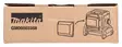 Makita Valonhajoitin ML005G-valaisimeen | GM00002358 (Laajempi valaisu & HÃ¤ikÃ¤isynesto) - Makita Akkuvalaisimet - 105080 - 2