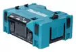 Makita Invertteri / Tehonmuunnin BAC01 | 1400W (Reppuakulle PDC1200, Makpac) - Makita lisätarvikkeet akuille - 105071 - 1