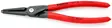 Knipex lukkorengaspihdit 40-100mm 4811J3 - Lukkorengaspihdit - 100571 - 1