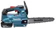 Makita Akkuketjusaha 2x18V LXT | DUC256CZ (Veistolaippa & 1/4" jako) - Akkumoottorisahat - 104191 - 3