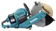 Makita Akkulaikkaleikkuri XGT 80V max | CE002GZ01 (355mm, Kuivaleikkaus, AWS) - Makita akkusirkkelit ja akkupyörösahat - CE002GZ01 - 3