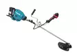 Makita Akkuruohoraivuri XGT 450mm UR013GZ05 - Siimaleikkurit ja raivaussahat - 106141 - 4