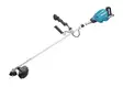 Makita Akkuruohoraivuri XGT 450mm UR013GZ05 - Siimaleikkurit ja raivaussahat - 106141 - 2