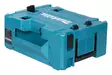 Makita Invertteri / Tehonmuunnin BAC01 | 1400W (Reppuakulle PDC1200, Makpac) - Makita lisätarvikkeet akuille - 105071 - 6