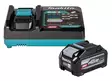 Makita PSKGRU1 PowerPack XGT 40V Max (1x 4,0Ah BL4040F + DC40RA pikalaturi) - Makita akkutyökalujen laturit - PSKGRU1 - 2