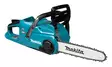 Makita UC014GT101 Ketjusaha XGT 40V 12" – Ammattitason 25,5 m/s nopeus, työkaluton kiristys (Sis. 5,0 Ah akun & laturin) - Akkumoottorisahat - UC014GT101 - 4