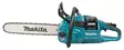 Makita UC030G Akkuketjusaha 40V XGT | 29 m/s (IPX4 & Hiiliharjaton) - Akkumoottorisahat - UC030GZ01 - 4