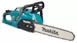 Makita UC030G Akkuketjusaha 40V XGT | 29 m/s (IPX4 & Hiiliharjaton) - Akkumoottorisahat - UC030GZ01 - 3