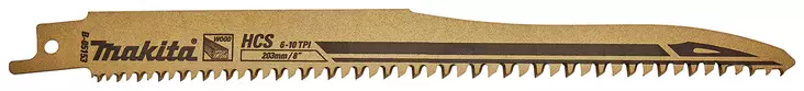 Makita PuukkosahanterÃ¤ HCS 200 x 1,0 mm, 5 kpl (B-05153) - Puukkosahanterät puulle - 104501 - 1