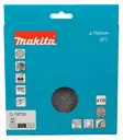 Makita Hiomaverkko 150 mm K180, 10 kpl D-78732 - Hiomaverkot - D-78732 - 2