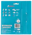 Makita B-69462 Efficut pyÃ¶rÃ¶sahanterÃ¤ puulle (125 x 20 x 1,4 mm, Z-45) - Pyörösahanterät puulle - B-69462 - 3