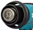 Makita HG001G Kuumailmapuhallin 40V XGT | 600Â°C (SÃ¤Ã¤dettÃ¤vÃ¤ & LCD-nÃ¤yttÃ¶) - Makita ilmapumput ja painepuhaltimet - HG001GZ02 - 5