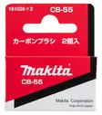 Makita Hiilet CB-55 (181026-2) - Makita akkukoneiden varaosat - 103562 - 2