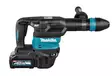Makita HM001GZ Piikkausvasara XGT 40V SDS-MAX â€“ JÃ¤reÃ¤ 9,4 J Iskuvoima ja AVT - Makita XGT 40V akkuporakoneet - HM001GZ02 - 4