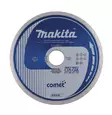 Makita Timanttikatkaisulaikka 125mm Comet jatkuvakehÃ¤inen (B-13091) - Katkaisulaikat - 103492 - 1