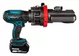 Makita AkkuharjaterÃ¤sleikkuri LXT 18V | DSC191Z (20mm, KipinÃ¤tÃ¶n) - Makita akkuerikoistyökalut - 100273 - 3
