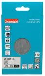 Makita Hiomaverkko 80x130mm K320, 10 kpl D-78813 - Hiomaverkot - D-78813 - 2