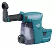Makita PÃ¶lynimulisÃ¤laite DX06 (199564-0) - Makita akkukoneiden varusteet - 103963 - 2