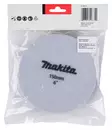 Makita Vaahtosieni Ã˜150mm aallotettu pohja, musta (D-62670) - Kiillotuskoneiden tarvikkeet - 104963 - 4