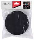 Makita Vaahtosieni Ã˜150mm aallotettu pohja, musta (D-62670) - Kiillotuskoneiden tarvikkeet - 104963 - 3