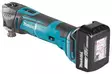 Makita Akkumonitoimikone 18V LXT | DTM51Z (Pikakiinnitys, OIS/Starlock) - Makita akkumonitoimikoneet - 100464 - 3