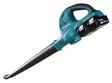 Makita Akkupuhallin LXT (DUB361Z) - Akkulehtipuhaltimet - 100434 - 3
