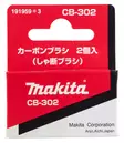 Makita Hiilet CB-302 (191959-3) - Makita akkukoneiden varaosat - 103534 - 2