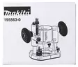 Makita YlÃ¤jyrsinlisÃ¤laite (195563-0) - Makita akkukoneiden varusteet - 103184 - 3