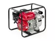 Honda Vesipumppu 2" WB20 | 600 l/min (Yleispumppu) - Vesipumput ja uppopumput - 1205 - 1