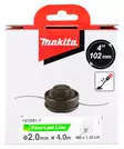 Makita SiimapÃ¤Ã¤ Tap&Go 4 x 2,0 mm / 4" (191D91-7) - Pihakoneiden varaosat ja tarvikkeet - 104785 - 3