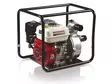 Honda Korkeapainepumppu 2" WH20 | 500 l/min, 5 bar - Vesipumput ja uppopumput - 1206 - 1