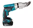 Makita Akkulevyleikkuri LXT 18V | DJS131Z (Saksimalli, kÃ¤Ã¤ntyvÃ¤ pÃ¤Ã¤) - Makita akkuerikoistyökalut - 104626 - 3