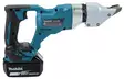 Makita Akkulevyleikkuri LXT 18V | DJS200Z (Suikaleleikkuri 2,0mm, KÃ¤Ã¤ntyvÃ¤ pÃ¤Ã¤) - Makita akkuerikoistyökalut - 104556 - 3