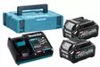 Makita 191J81-6 PowerPack XGT 40V â€“ SisÃ¤ltÃ¤Ã¤ 2 x 2,5 Ah akkua, pikalaturin ja Makpac-laukun - Makita akkutyökalujen laturit - 191J81-6 - 1