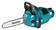 Makita Akkuketjusaha XGT 12" (UC010GZ) - Tehokkuutta ja Monipuolisuutta Metsään ja Rakennustöihin - Akkumoottorisahat - 106117 - 4