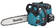 Makita Akkuketjusaha XGT 12" UC003GZ - Akkumoottorisahat - 106137 - 4