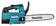 Makita Akkuketjusaha XGT 12" UC003GZ - Akkumoottorisahat - 106137 - 2