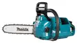 Makita UC010GZ Akkuketjusaha 40V XGT | 12" (25,5 m/s & 1600W) - Akkumoottorisahat - 106117 - 6