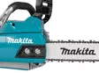 Makita UC010GZ Akkuketjusaha 40V XGT | 12" (25,5 m/s & 1600W) - Akkumoottorisahat - 106117 - 8