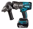 Makita DSC121ZKX1 Akkukierretankoleikkuri 18V LXT | M8â€“M12 (KipinÃ¤tÃ¶n & Siisti leikkaus) - Makita akkuerikoistyökalut - 103917 - 3