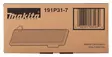 Makita HEPA-suodatin DRC300 (191P31-7) | Alkuperäisosa - Makita akkukoneiden varaosat - 191P31-7 - 2
