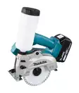 Makita Laattaleikkuri LXT 18V 125mm | DCC501 (AWS & MÃ¤rkÃ¤leikkaus) - Makita akkusirkkelit ja akkupyörösahat - 104527 - 1