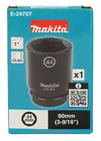 Makita E-24767 Pitkä Voimahylsy 1" / 44mm - Luotettavuutta ja Kestävyyttä Ammattikäyttöön - Konehylsyt 1" - E-24767 - 3