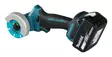 Makita Akkulaikkakatkaisukone LXT 18V | DMC300Z (76mm, Hiiliharjaton, Monitoimileikkuri) - Makita akkurälläkät - 105048 - 3