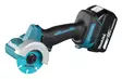 Makita Akkulaikkakatkaisukone LXT 18V | DMC300Z (76mm, Hiiliharjaton, Monitoimileikkuri) - Makita akkurälläkät - 105048 - 1