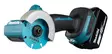 Makita Akkulaikkakatkaisukone LXT 18V | DMC300Z (76mm, Hiiliharjaton, Monitoimileikkuri) - Makita akkurälläkät - 105048 - 7